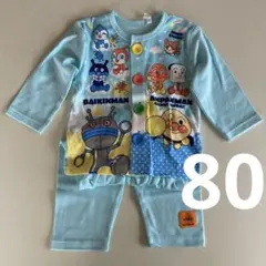アンパンマン ベビーパジャマ 80cm 水色のサムネイル