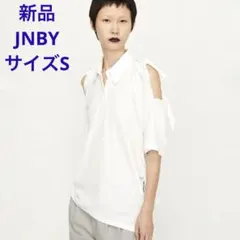 JNBY センソユニコ ギャザードロストリボン ポロシャツ 38変形 