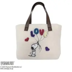 スヌーピー ボア刺繍トートバッグ