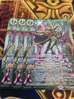 Item thumbnail for item 52c8c3dd-aecf-4aae-9b98-a6d5dc16924b