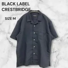 美品　ブラックレーベルクレストブリッジ　オープンカラーシャツ　M