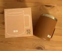 UNIQLO ステンレススチール マグカップ