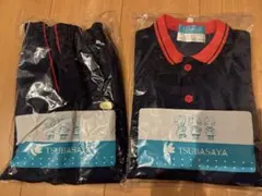 Item thumbnail for item ea202aad-069f-4abe-a7cf-b021dc453c9d