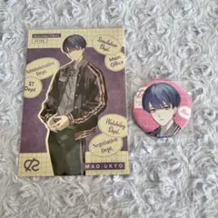 宇京真央 AGF 缶バッジ 10点まとめ売り 宇京真央 AGF 缶バッジ 10点まとめ売り 宇京真央 AGF 缶バッジ 52点