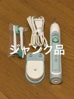 2026年最新】フィリップス 電動歯ブラシ ジャンクの人気アイテム
