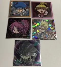 しお様専用ページ