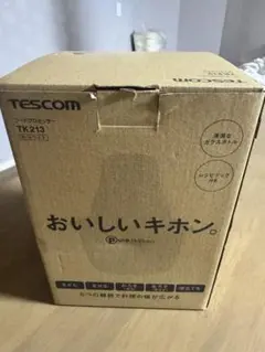 TESCOM フードプロセッサー TK213 ホワイト