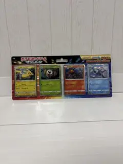 ポケモンカード サン&ムーン ピカチュウと新しい仲間たち