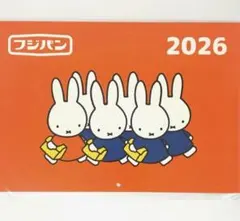 Item thumbnail for item d891a888-cf17-4dd3-8ddd-4b3c812c5db4