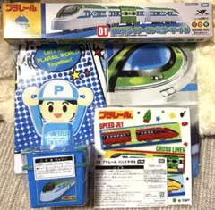 マイクで遊ぼう！ビッグプラレール 山手線 レア商品！ - メルカリ