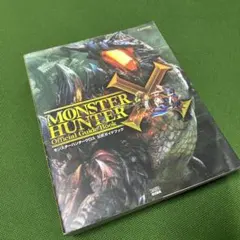 モンスターハンタークロス　公式ガイドブックのサムネイル