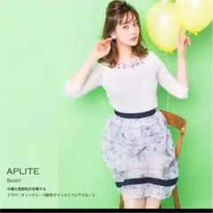 膝丈　春夏スカートのサムネイル