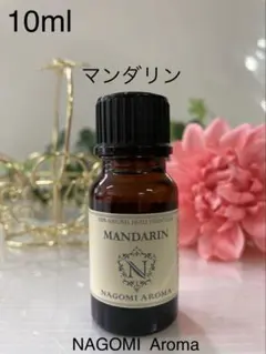 ✨マンダリン 10ml 精油100% pureお子さん妊婦さんに安心ですのサムネイル