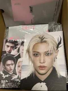 StrayKids スキズ doit 通常盤 it アルバム フィリックス