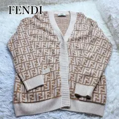 FENDI ロゴ カシミヤカーディガン フェンディ ベージュのサムネイル