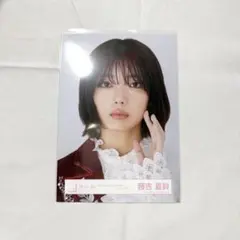 2025年最新】藤吉夏鈴の人気アイテム - メルカリ