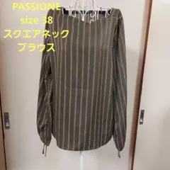 お値下げしました♥PASSIONE スクエアネックブラウス size 38のサムネイル