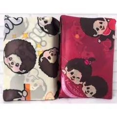モンチッチ エコバッグ ２種セット お洒落なカラー ♡ ラスト１点