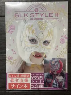 Sareee 彩羽匠 スパークラッシュ 直筆サイン入りポートレートb - メルカリ