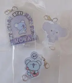 BT21 アクリルチャーム　KOYA　3個セット