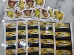 プラコロ体験会 ワザカードパック Vol.1-1 ピカチュウ　ステッカー
