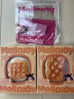 メロジョイ クリームワッフル まる スクエア 新品未開封 2点 付属品