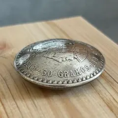 2026年最新】1948年 メキシコ 5ペソ 銀貨の人気アイテム - メルカリ
