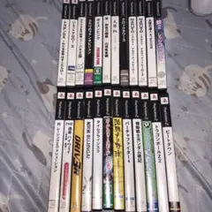 PS2ゲーム 24本セット バラ売り不可