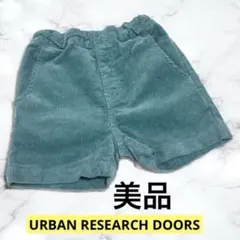 アーバンリサーチドアーズ 90 ショートパンツ コーデュロイ グリーン 緑