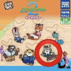 パウバート カプセルトイ