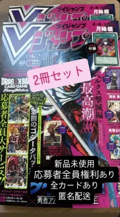 Item thumbnail for item 248f2527-e001-4733-92d4-7f2649590516