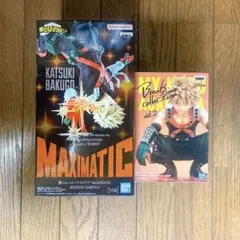 ヒロアカ　爆豪勝己　MAXIMATIC Break time フィギュア