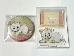 Katomi様 リクエスト 2点 まとめ商品