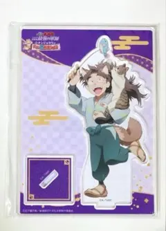 2026年最新】竹谷八左ヱ門 ナンジャタウン アクリルスタンドの人気