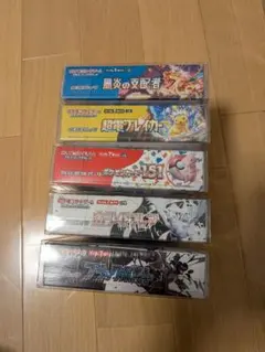 未開封 シュリンク付ボックス まとめ売り 20種各1ボックス - メルカリ