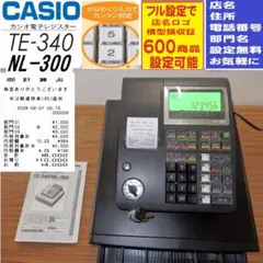 カシオレジスター TE-340/NL300 フル設定無料 999435 - メルカリ