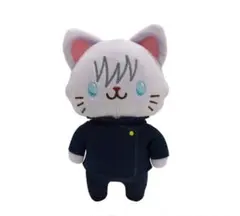 五条悟 withcat ぬいぐるみ