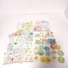 すみっコぐらし おまけシール46枚まとめ売り
