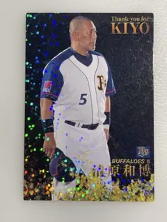 2025年最新】清原和博 カードの人気アイテム - メルカリ