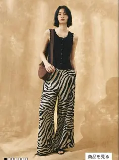 H&M ノースリーブ　スカラップファインニットベスト