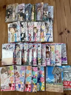 漫画5種セット