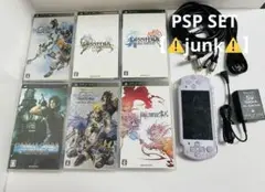 PSP本体　バッテリーなし　ゲームソフト未開封特典カード付き