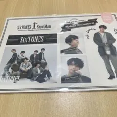 2025年最新】松村北斗 缶バッジの人気アイテム - メルカリ