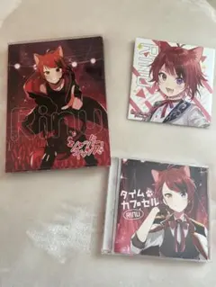 莉犬くん CD・DVD