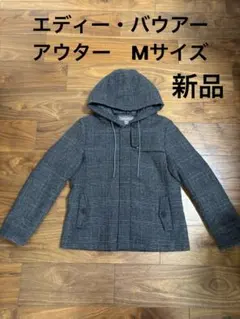 EDDIE BAUER (エディー・バウアー) アウター　【新品未使用】Mサイズ