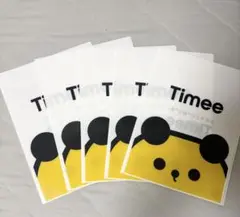 Timee パンダクリアファイル 5枚セット