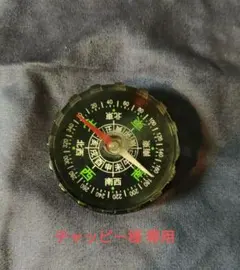 チャッピー 様専用