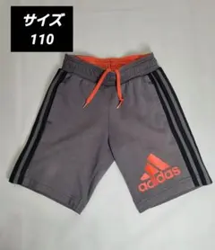 adidas　アディダス 半ズボン グレー　オレンジ サイドストライプ