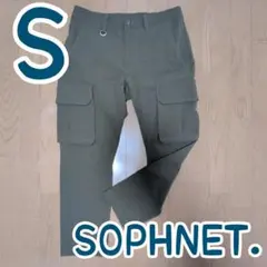 SOPHNET. カーゴパンツ オリーブ S かっこいい オシャレ ソフネットのサムネイル