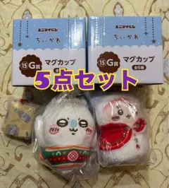 モモンガ　古本屋　エニマイくじ　マグカップ　マスコット　エコバッグ　サンリオ